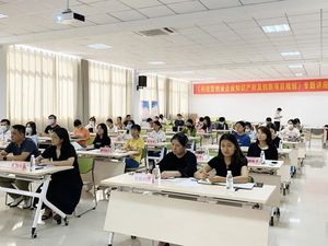 文章附图