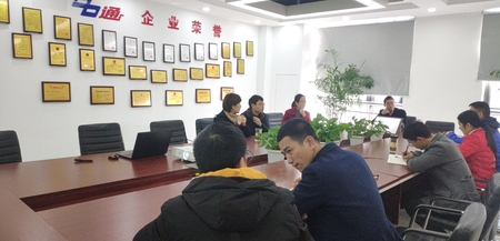 一一通4.jpg