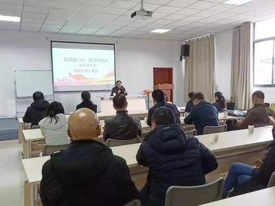 微信图片_20191211123253.jpg