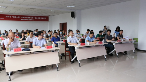微信图片_20200615113713.jpg