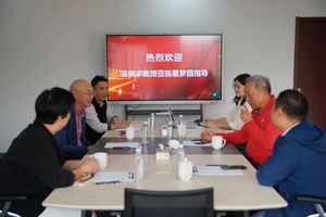 文章附图